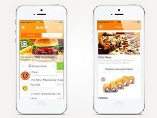 Приложения для ресторана: современные технологии приходят на помощь